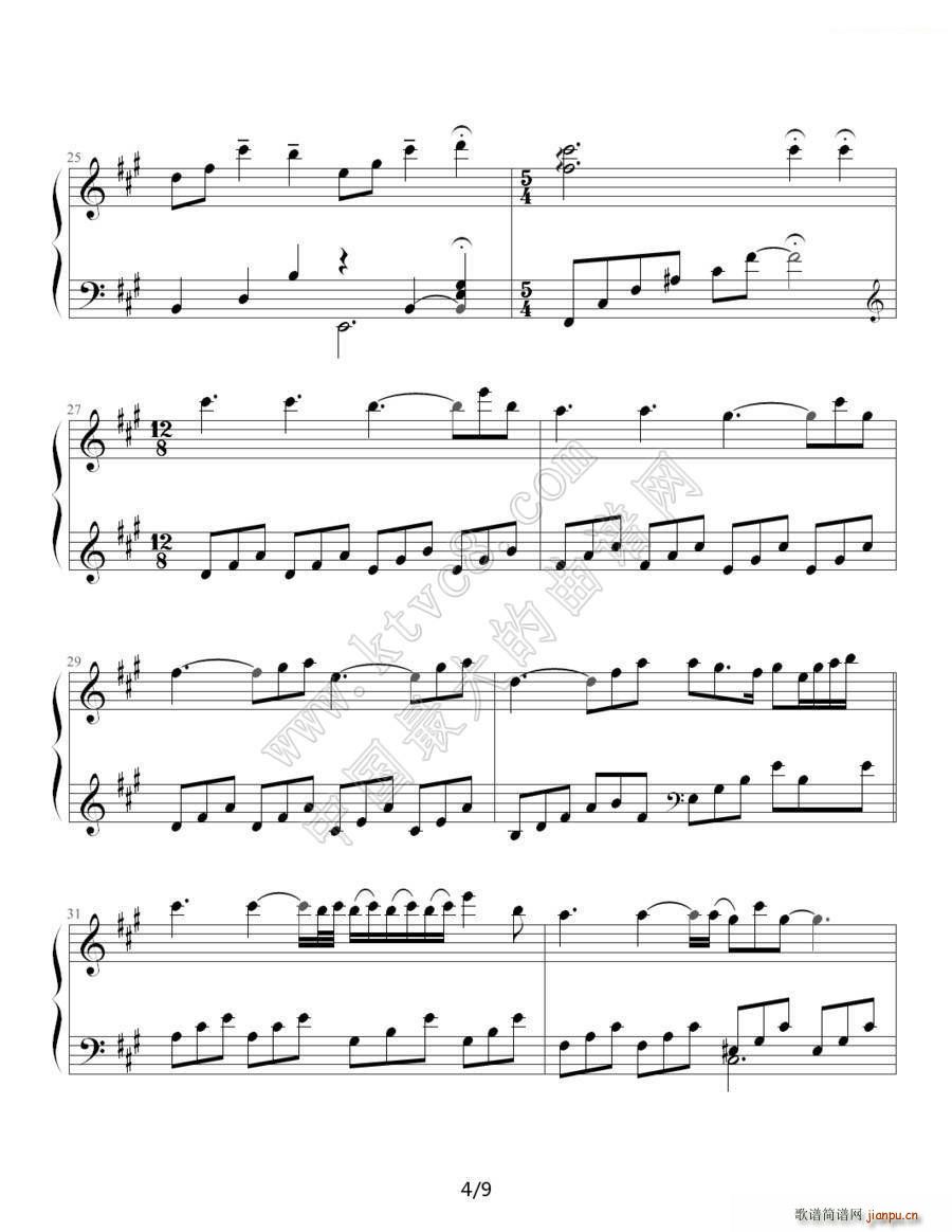 Until the Last Moment（坚持到底）4