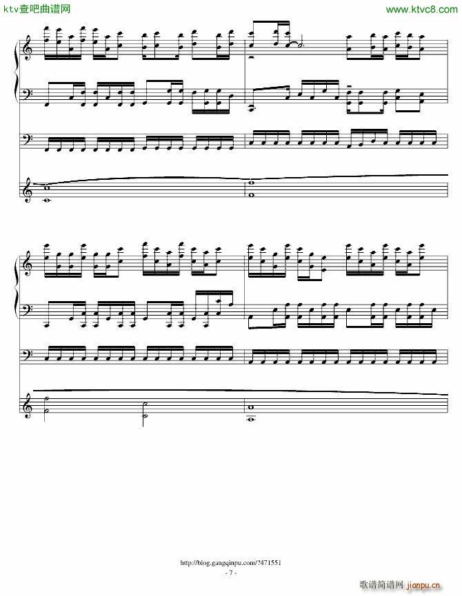 白羊座的生日礼_音炫7