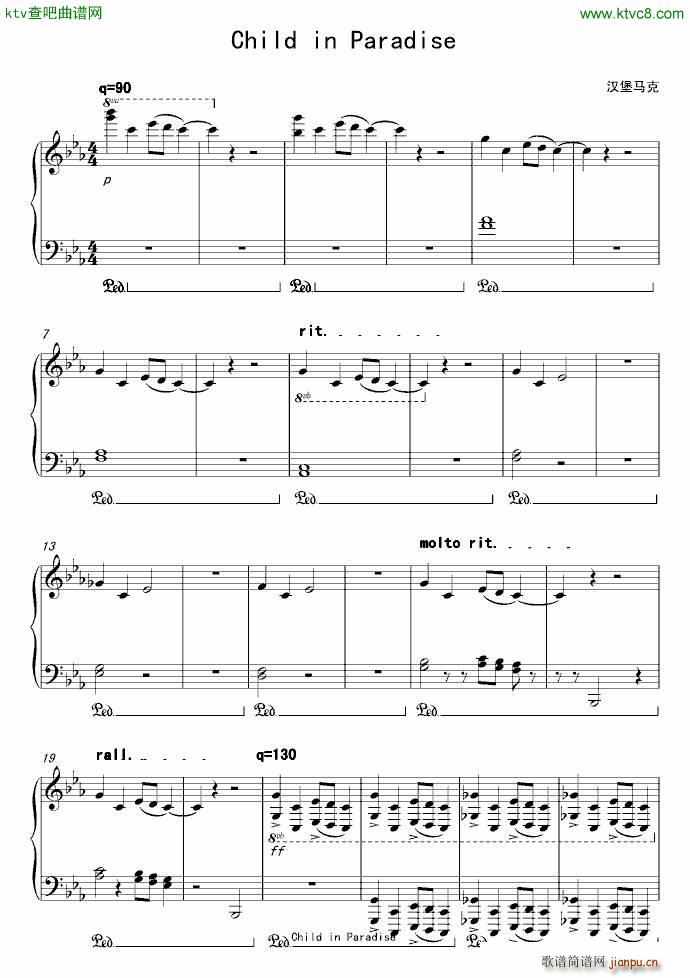 Child in Paradise 纯粹版_马克西姆 Maksim Mrvica2