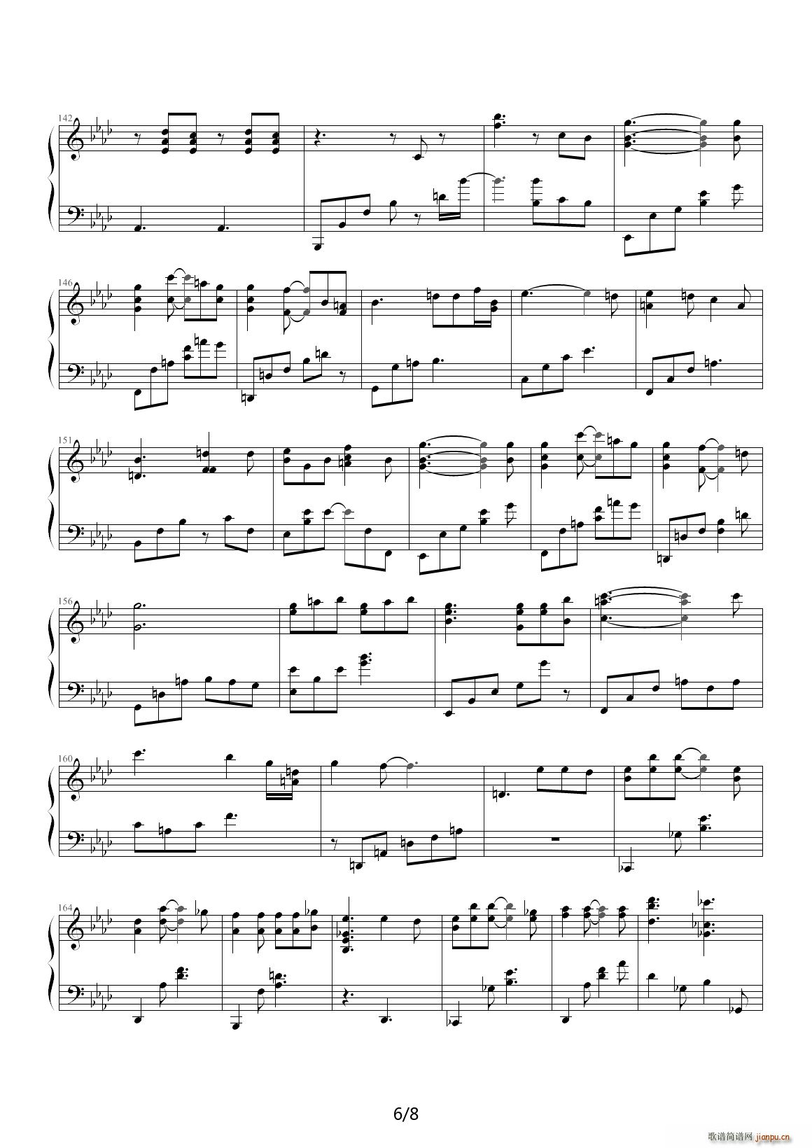 秋之回忆的 Imitation6