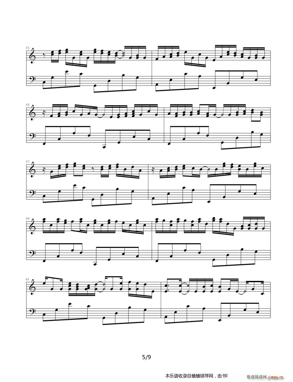 网上能找到的卡农谱集(卡农-（简单和弦版）)5