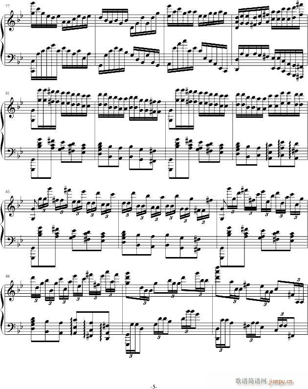 黑蔷薇组曲⒌血与月的悲鸣_aqtq3145