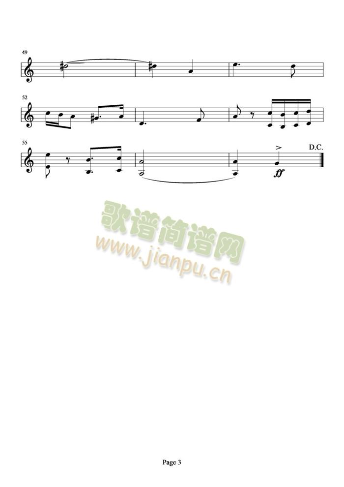 波基上校进行曲(主旋律谱)3