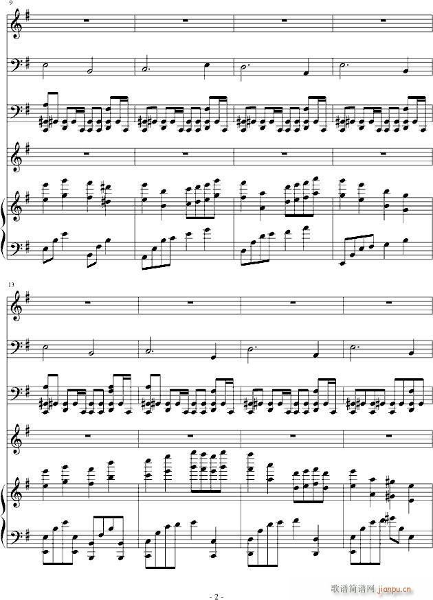 To You  and Him  No.3_Ｓòrγy.2