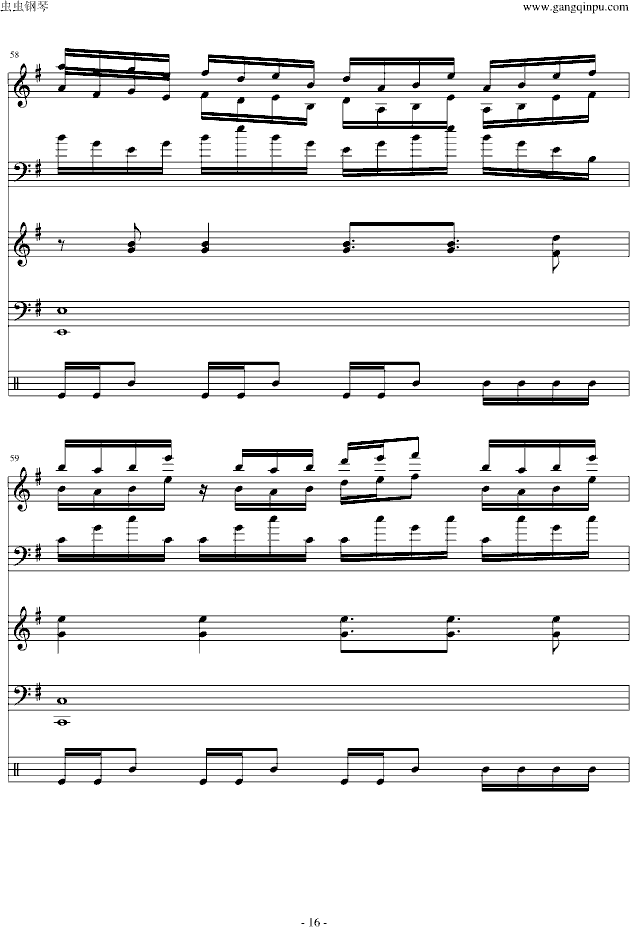 【东方永夜抄】少女绮想曲-钢琴谱(钢琴曲)-动漫影视16