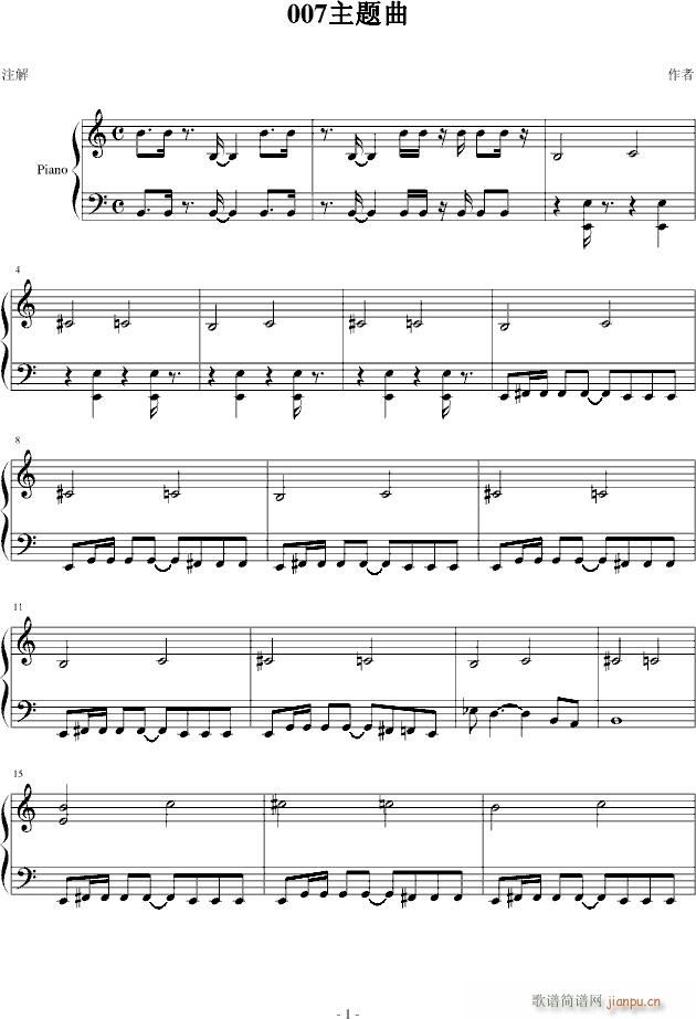 007主题曲_影视1