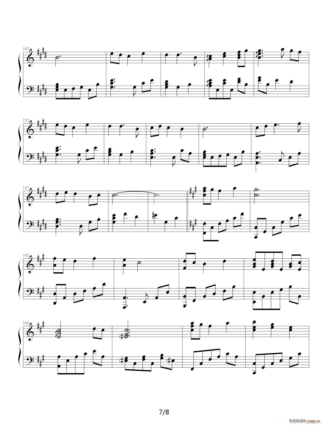 Everytime You Kissed Me 降E调7