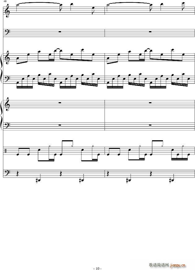 听 心碎的声音_吴越10