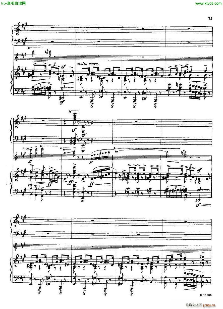 Britten piano concerto op 13 二23