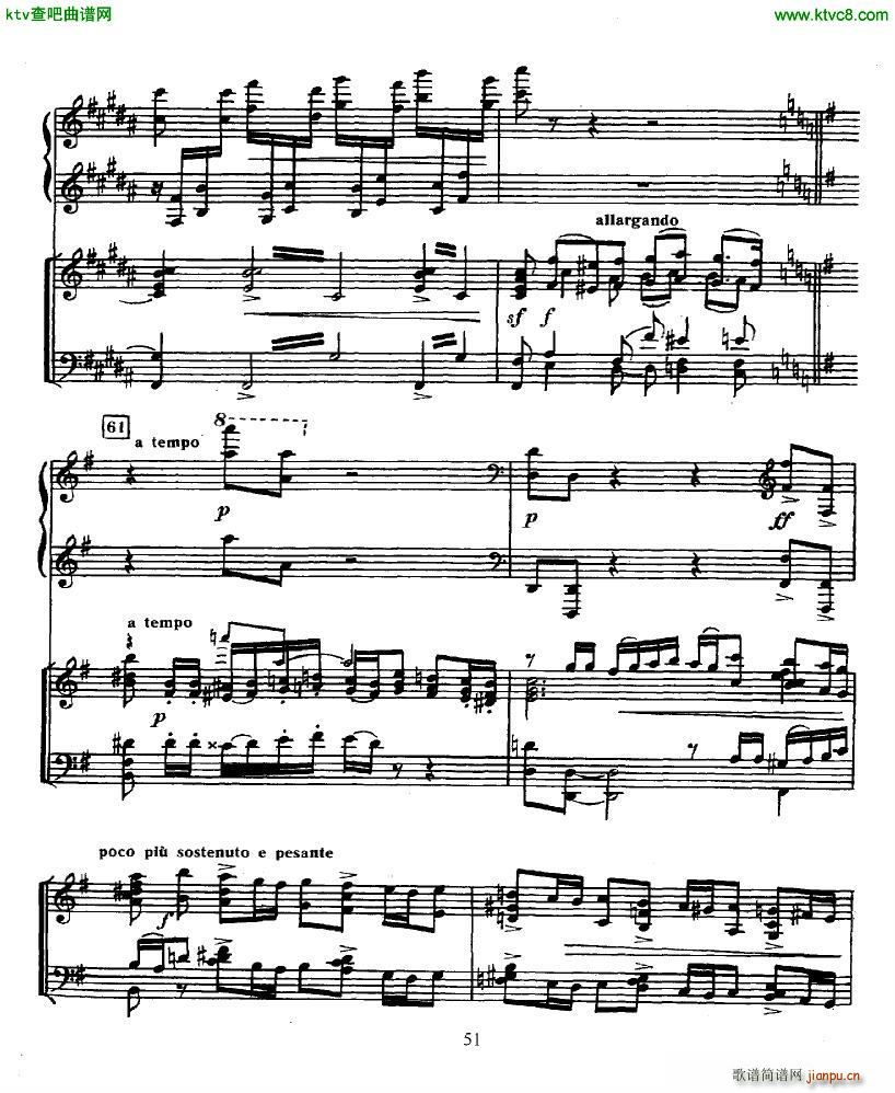 Glazunov Piano Concerto No 2 二10