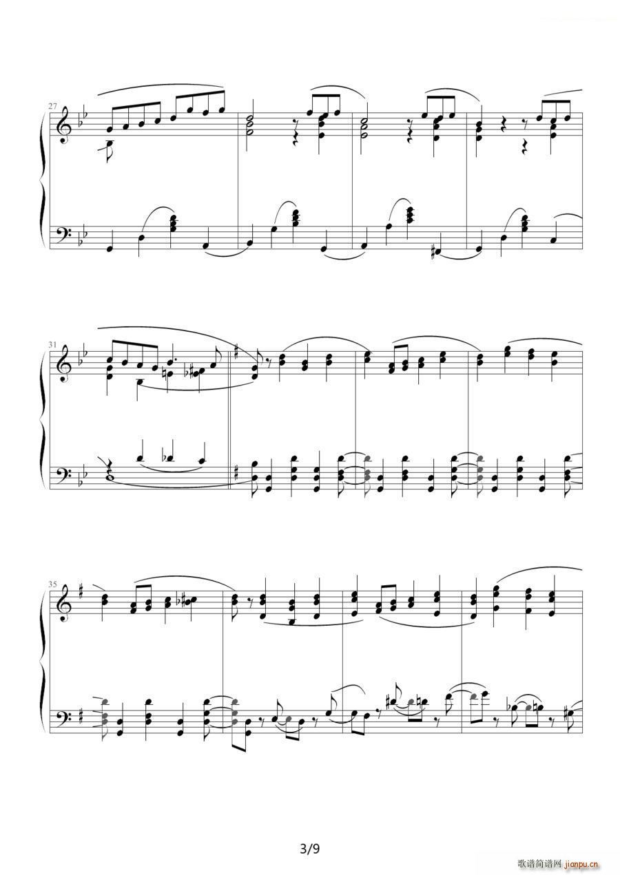 船歌（柴科夫斯基作曲版）3