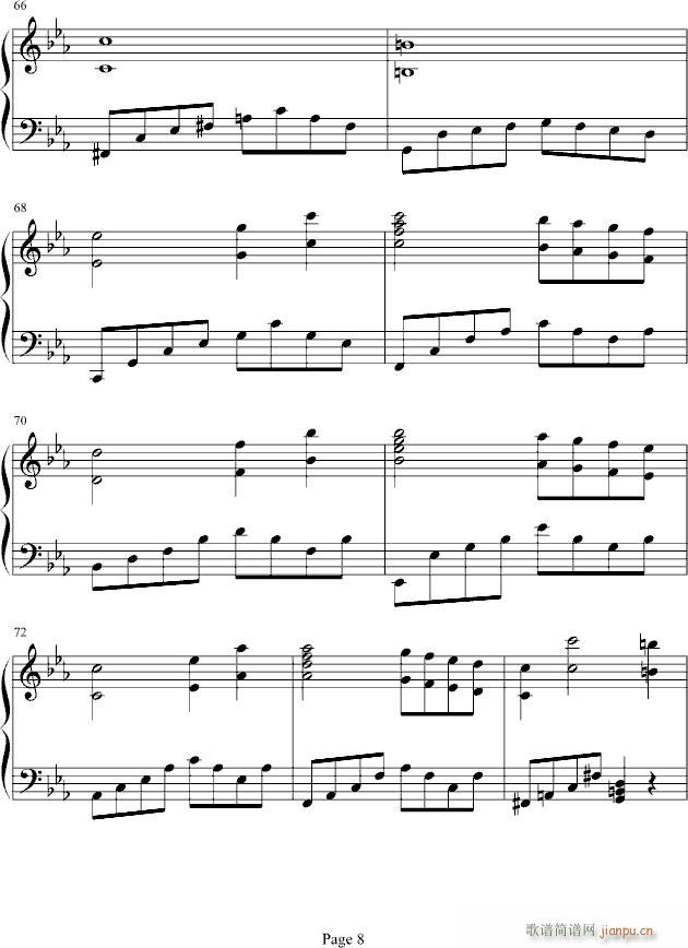 恶魔城月下夜想曲木雕变奏曲_山根ミチル8