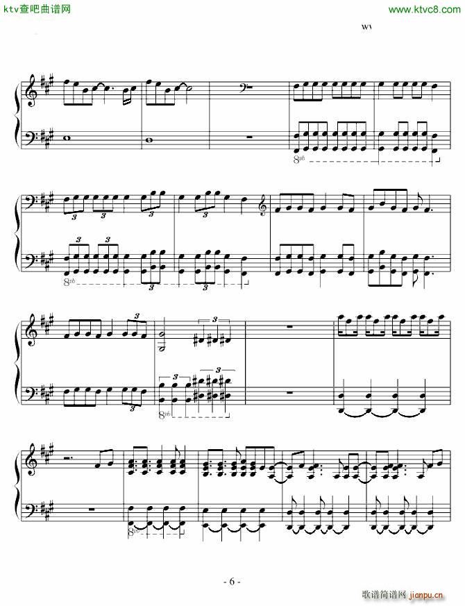 Catch Me_东方神起6