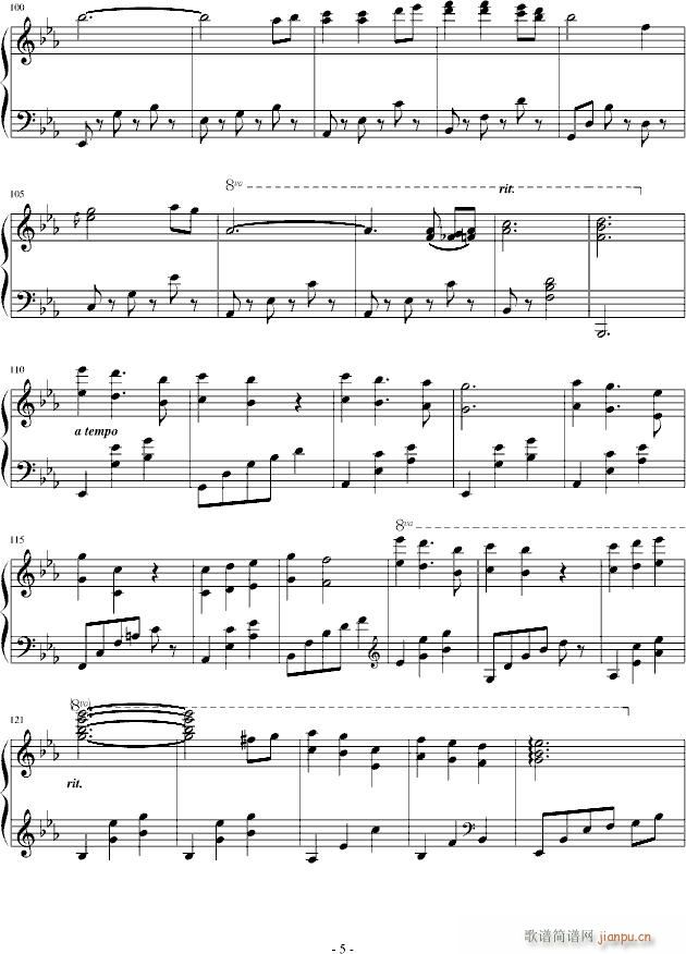 Birthday Waltz_Ku.Klux.Klan5