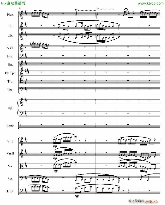 生儿容易当爹难18