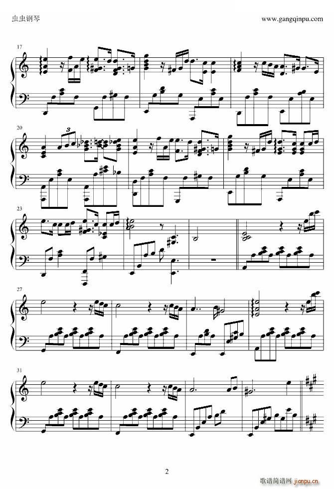 Tragedy 悲剧_��釜俊一2