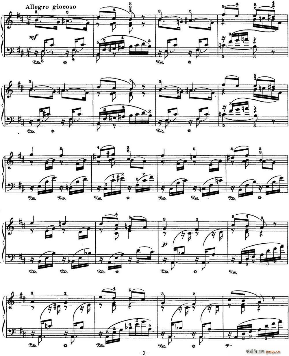 柴可夫斯基 四季 5月 清净之夜 G大调 Starlit Nights G major2