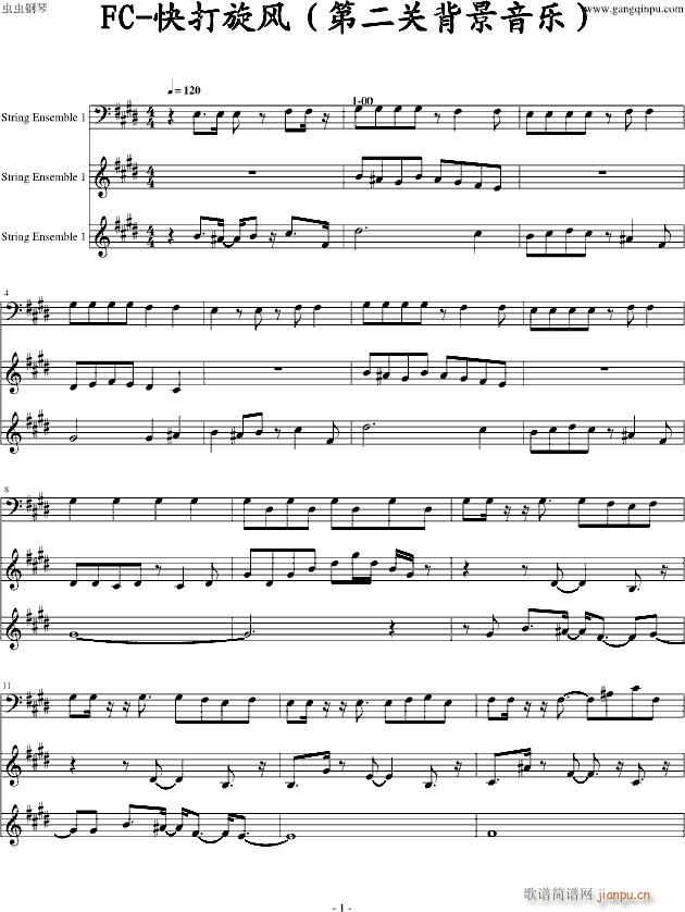 FC快打旋风2关背景曲_FC游戏1