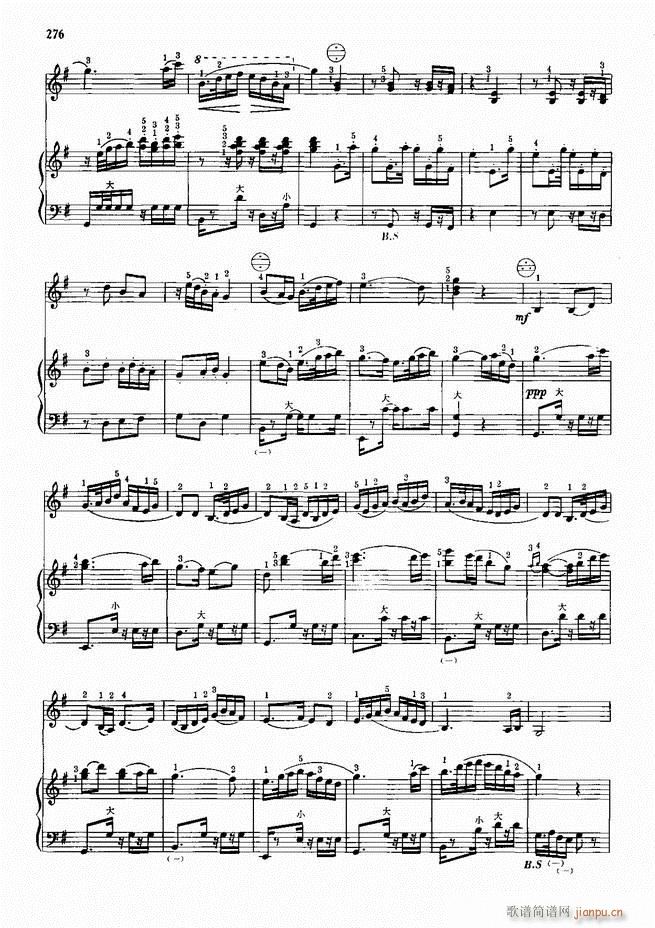 手风琴中外名曲91首241-30036