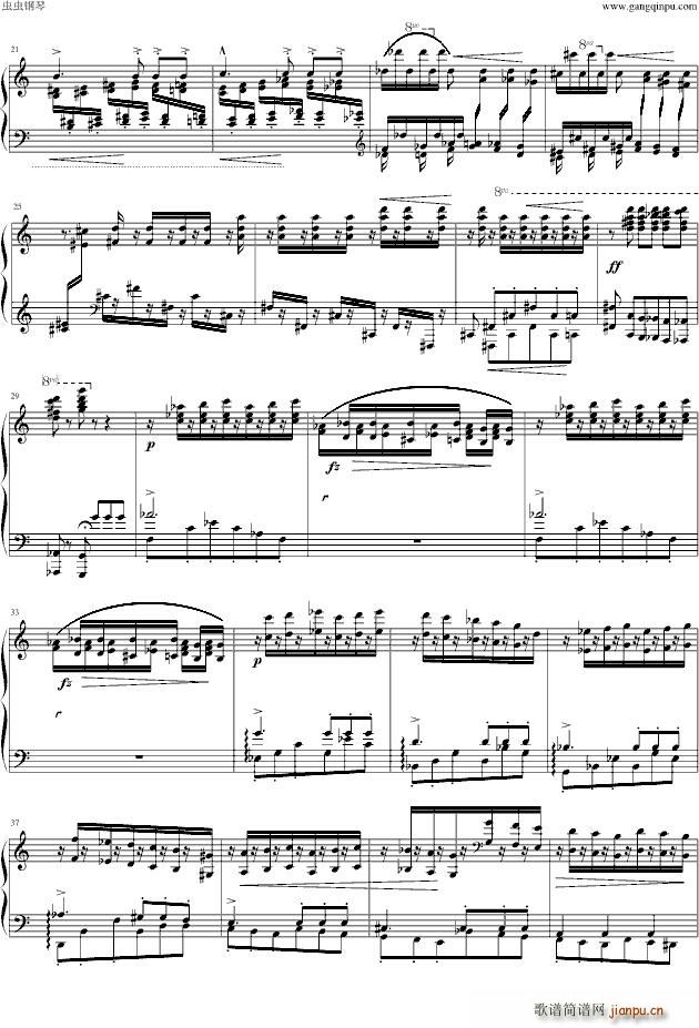 Etudes dexecution transcendante No 2 fusées_李斯特2