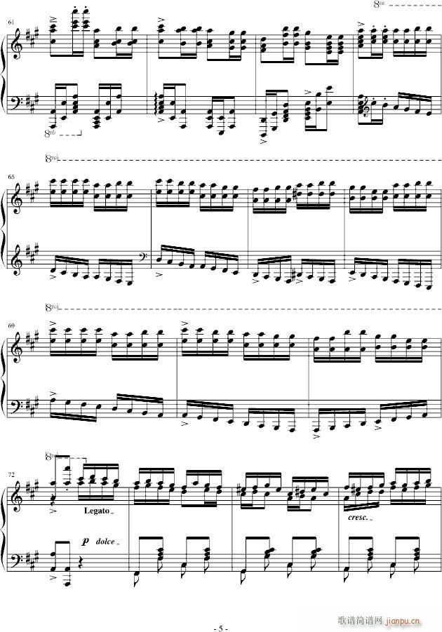 土耳其进行曲 炫技版_莫扎特5