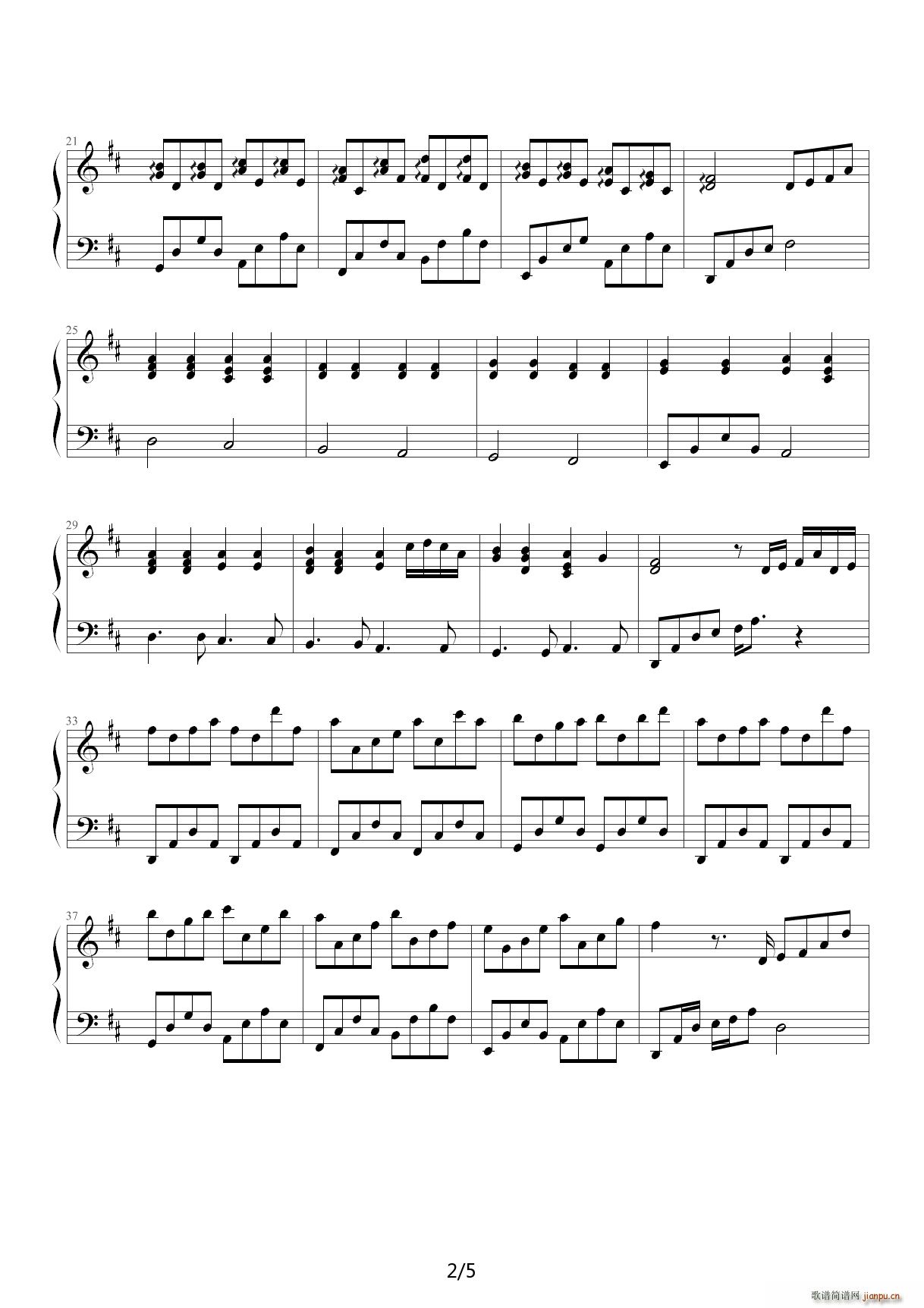 赞美之泉 D调2