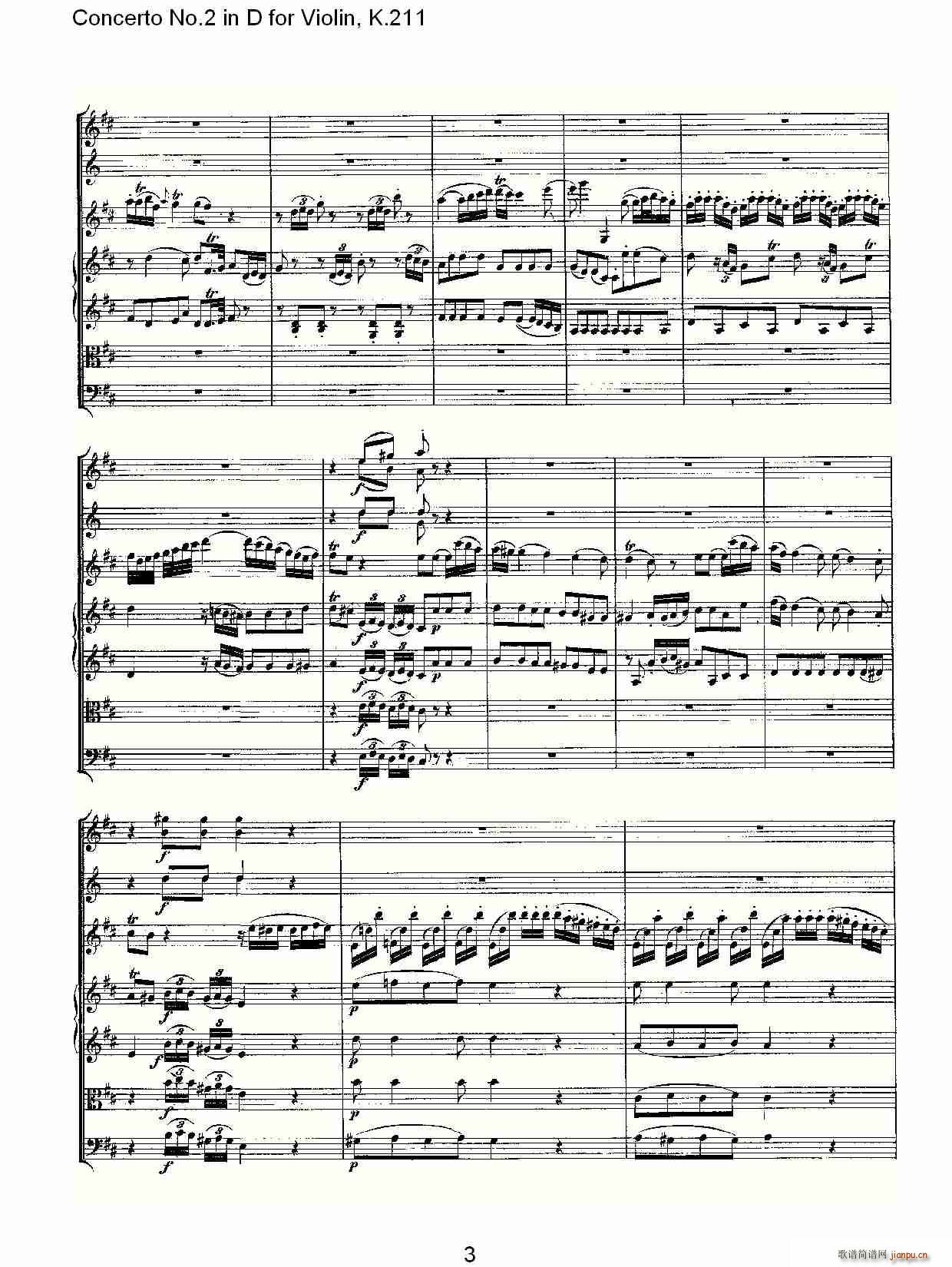 Concerto No.2 in D for Violin, K.211(D调小提琴第二协奏曲, )_沃尔夫冈・阿马多伊斯・莫扎特3