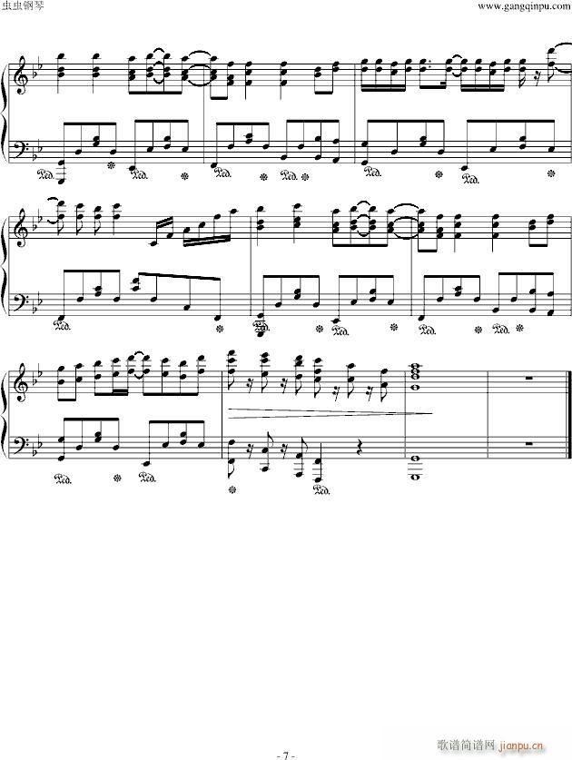 Ray of Illuminati（极速版）_游戏7
