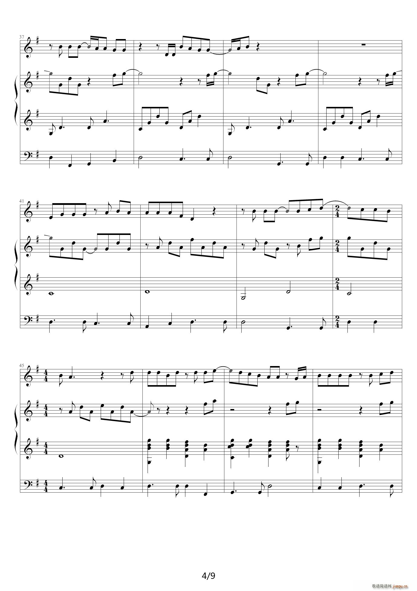 When you say nothing at all （三手联弹） G调4