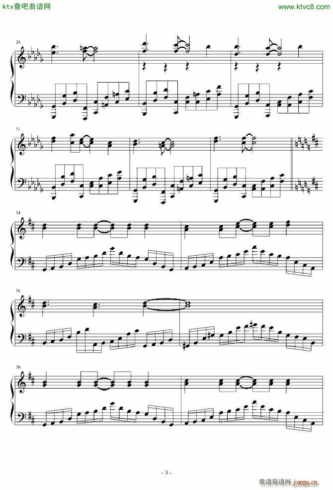 HARD ネクロファンタジア 八云紫_东方project3