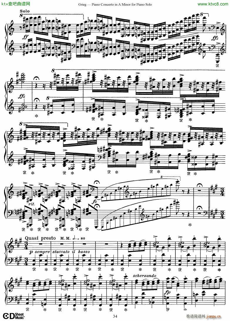 Piano Concerto in A minor Op 16 1868 rev 1907 piano solo arr34