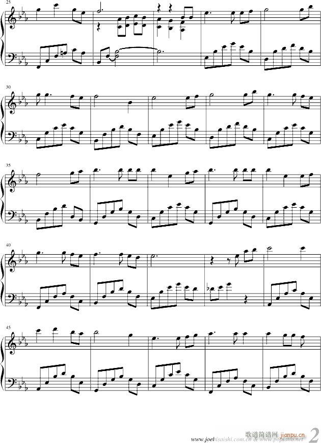 向日葵之家圆舞曲_藤泽麻衣2
