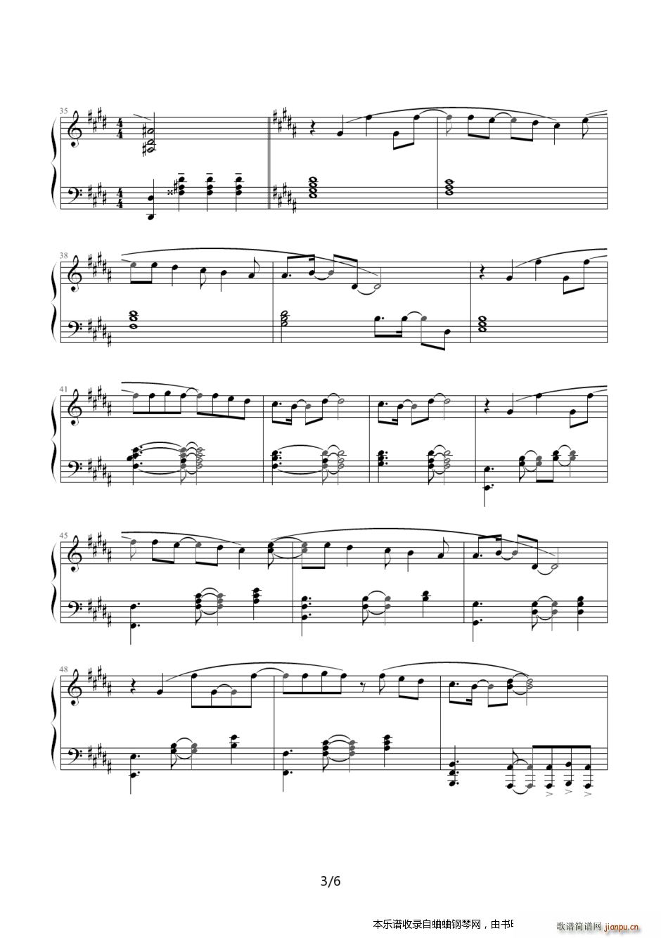 [官方原版]须釜俊一《钢琴组曲人鱼第三章》3