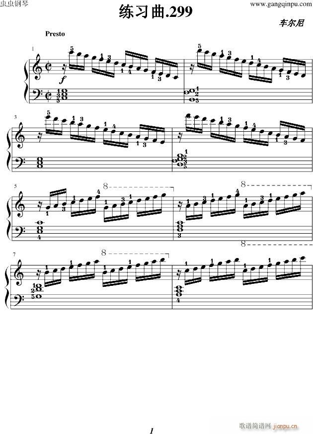 练习曲.299_车尔尼-Czerny1