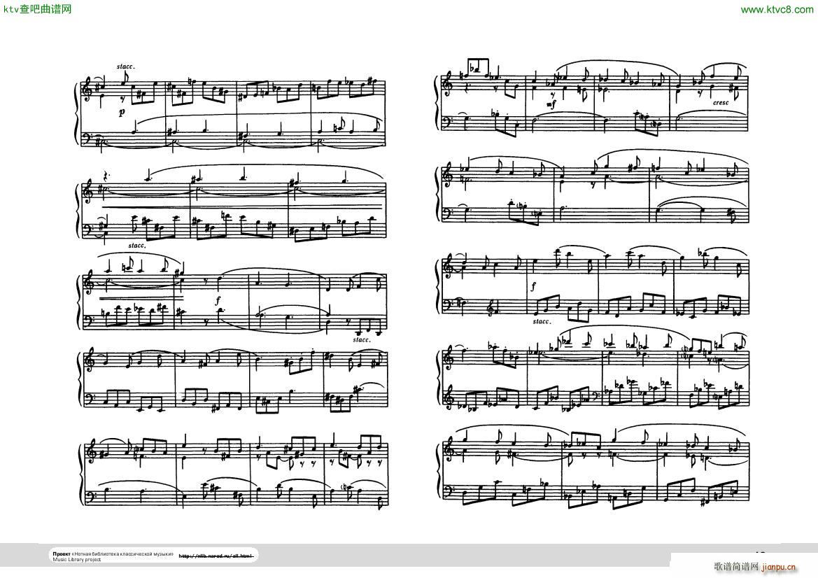 Hindemith Ludus tonalis 118