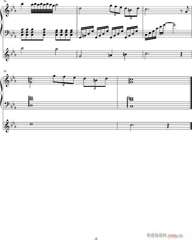 学校的黑夜_PianoYZ4