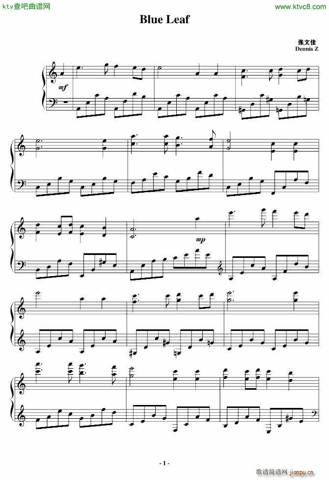 Blue Leaf_黑白键卧龙1