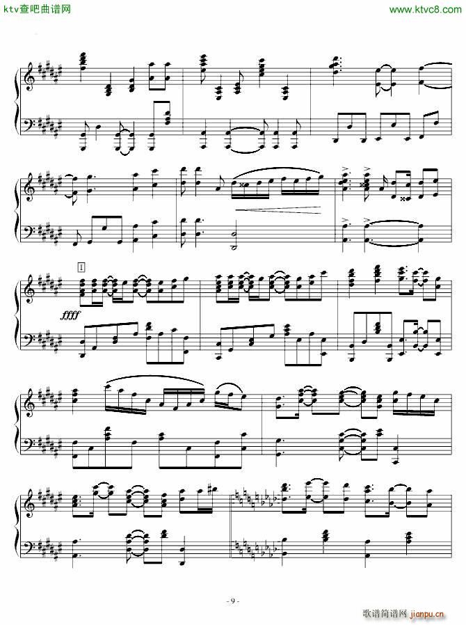 Synchrogazer_水树奈奈9