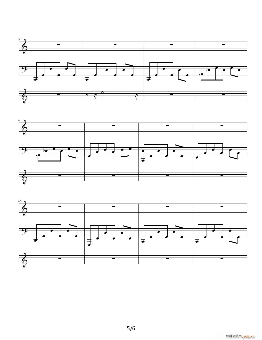 诗经组曲�D�D静女 C调5