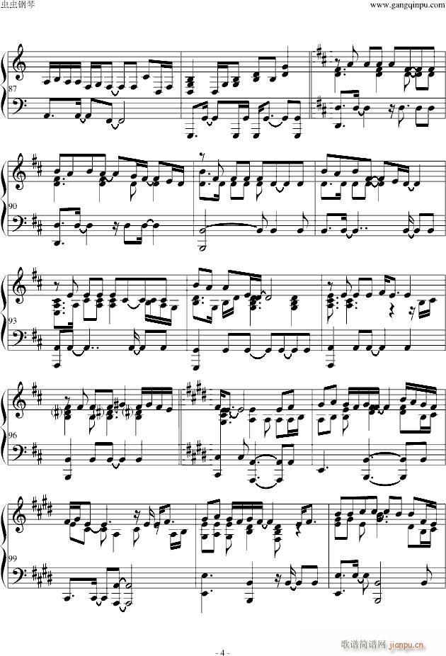 listen to your heart（演奏版）_DHT4