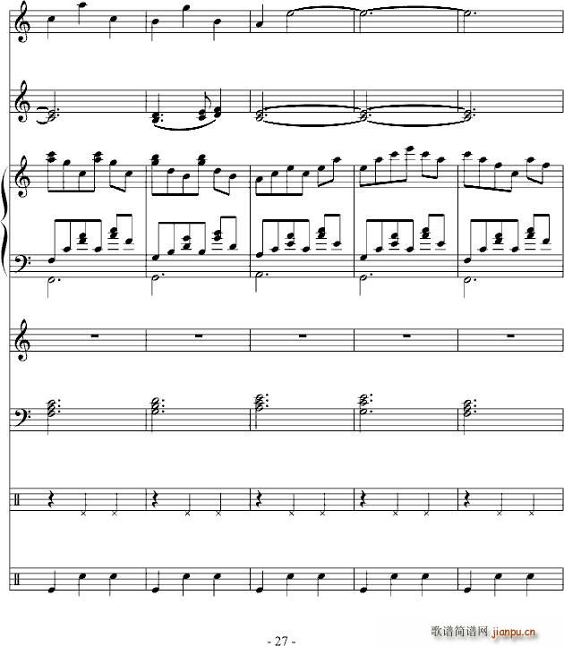大型圆舞曲 怒放 在此刻_DB27