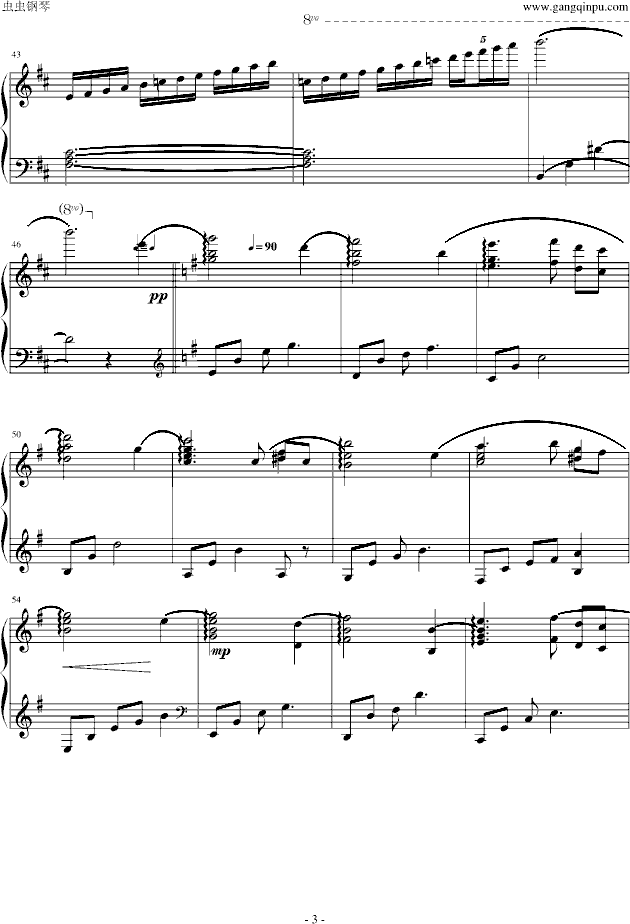 Silencio de Parc Guell-钢琴谱(钢琴曲)-久石让3