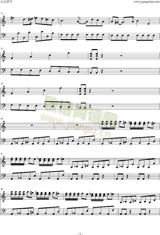 FC―FF2战斗曲3