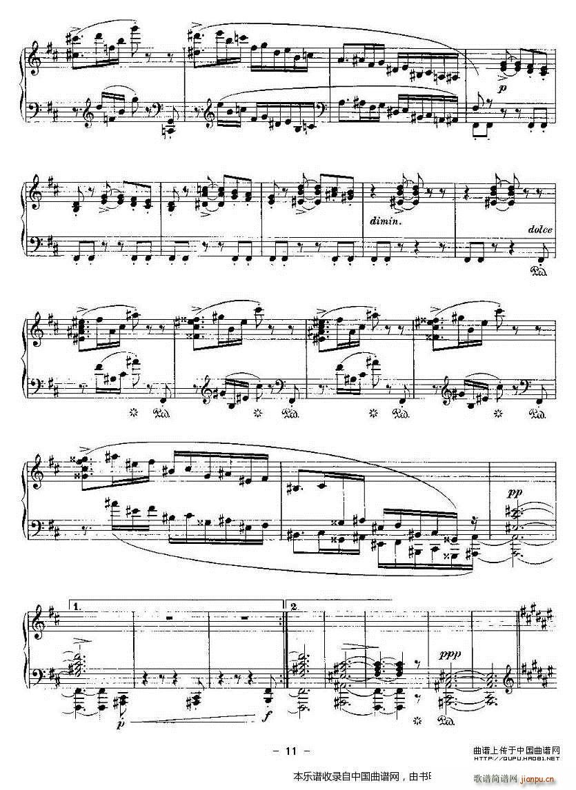 Ballades（勃拉姆斯4首叙事曲）11