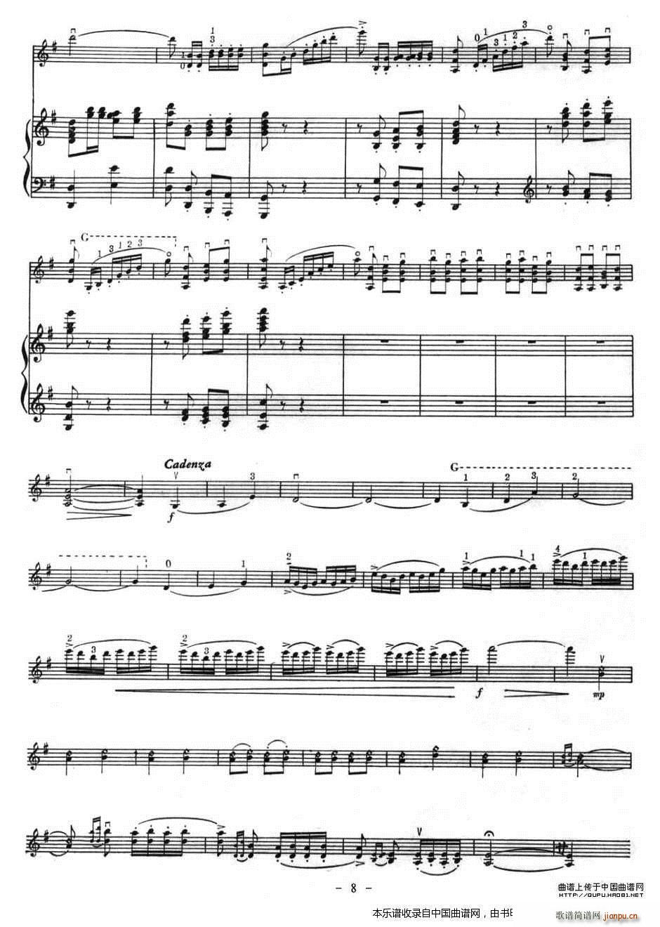 千年的铁树开了花（ 钢琴）8