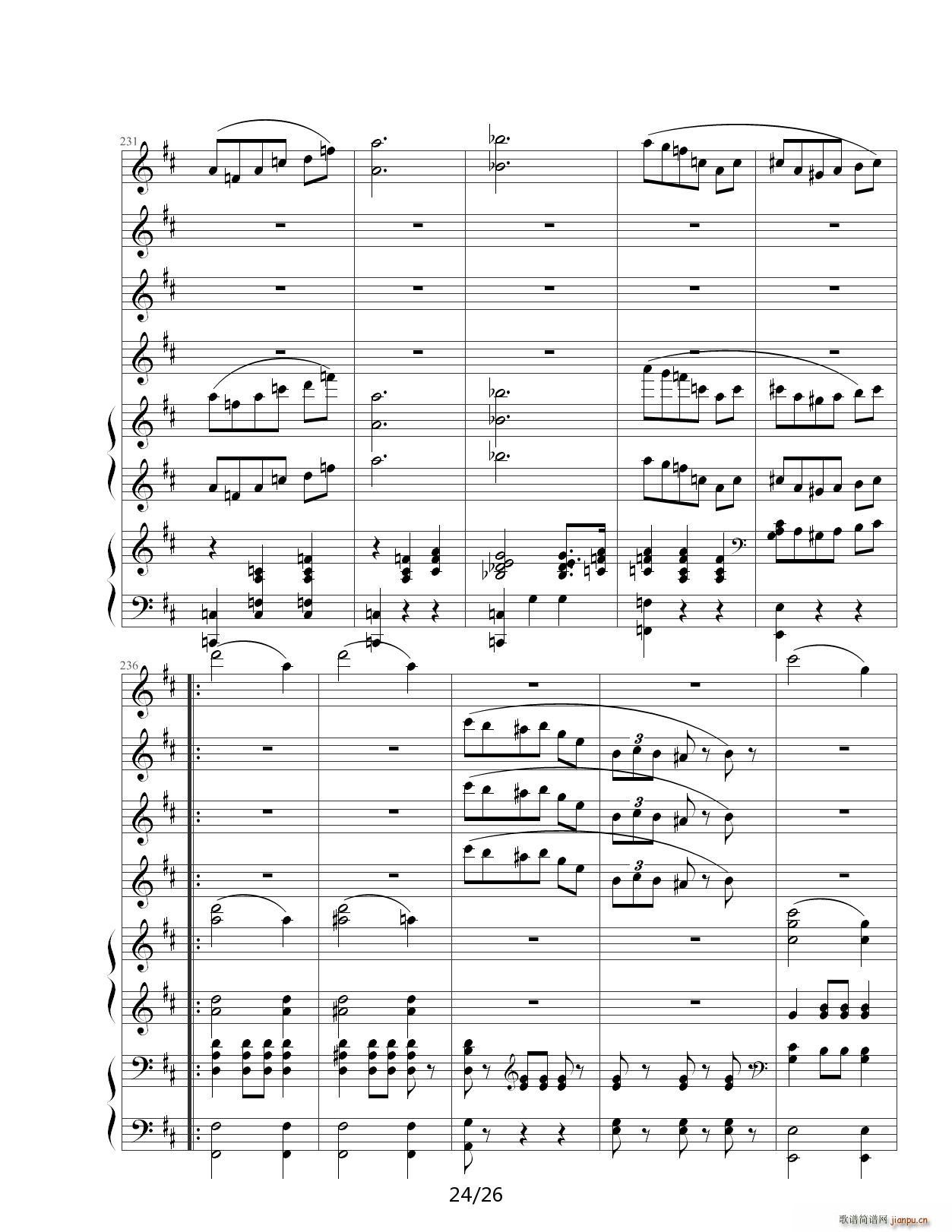 花之圆舞曲 D调18