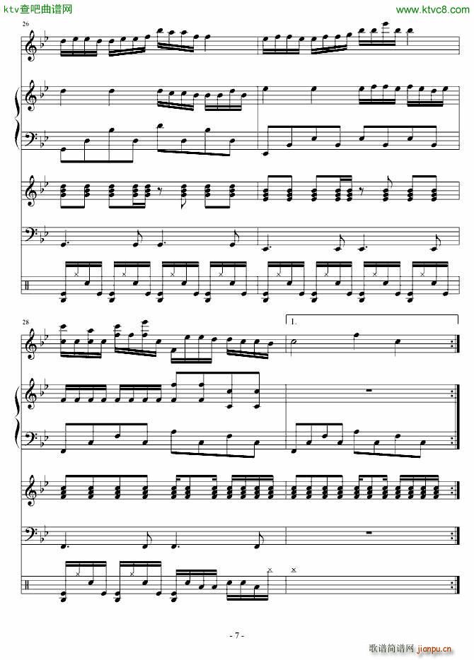 摇滚天性_血腥残阳4