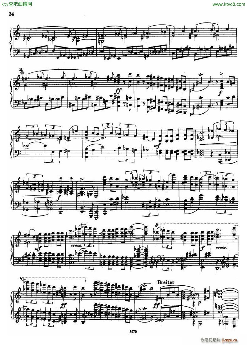 Hindemith Sonata No 122