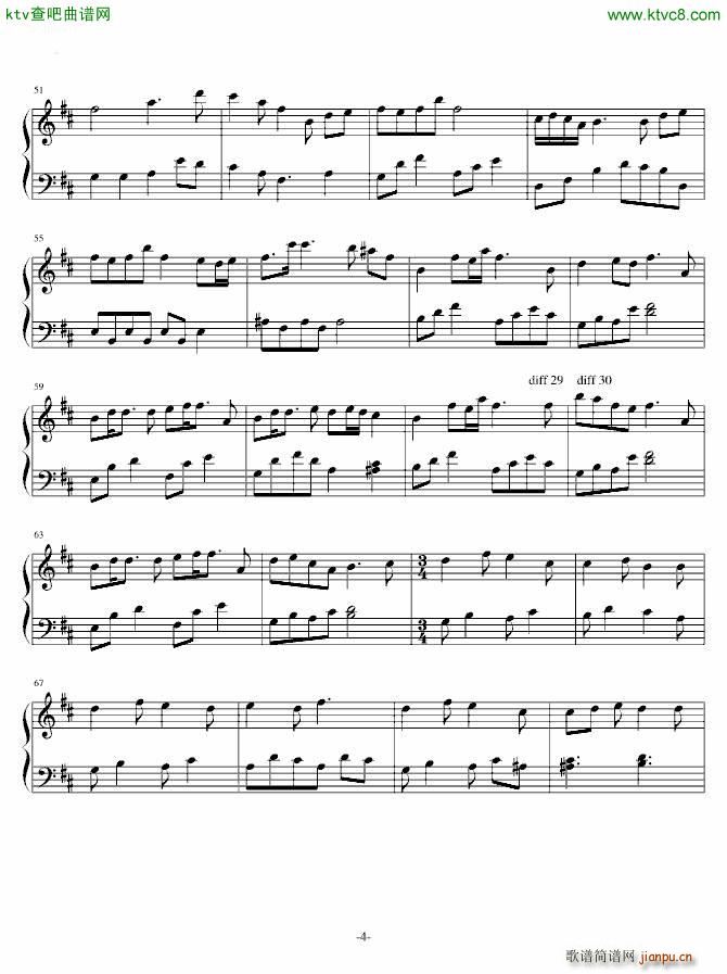 �t一�~_巡音ルカ4