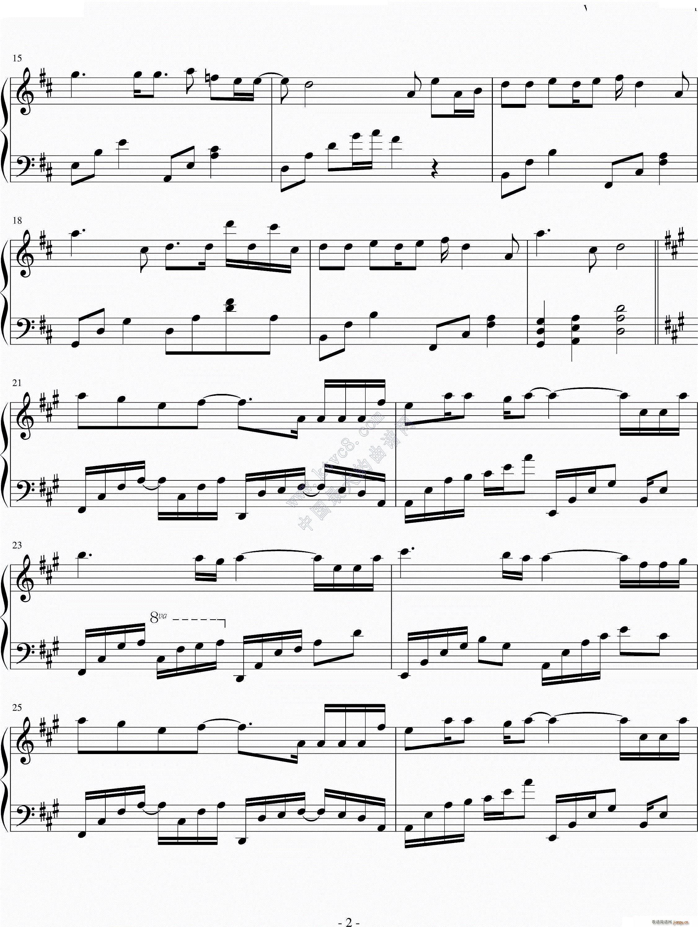 】初音ミク】Umbrella】良曲】_初音未来2